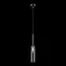 Подвесной светильник Spillray 10232/B Smoke Loft It