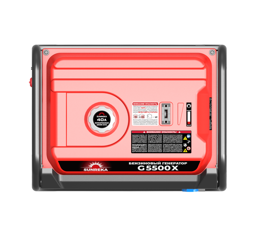 Бензиновый генератор SUNREKA G5500X