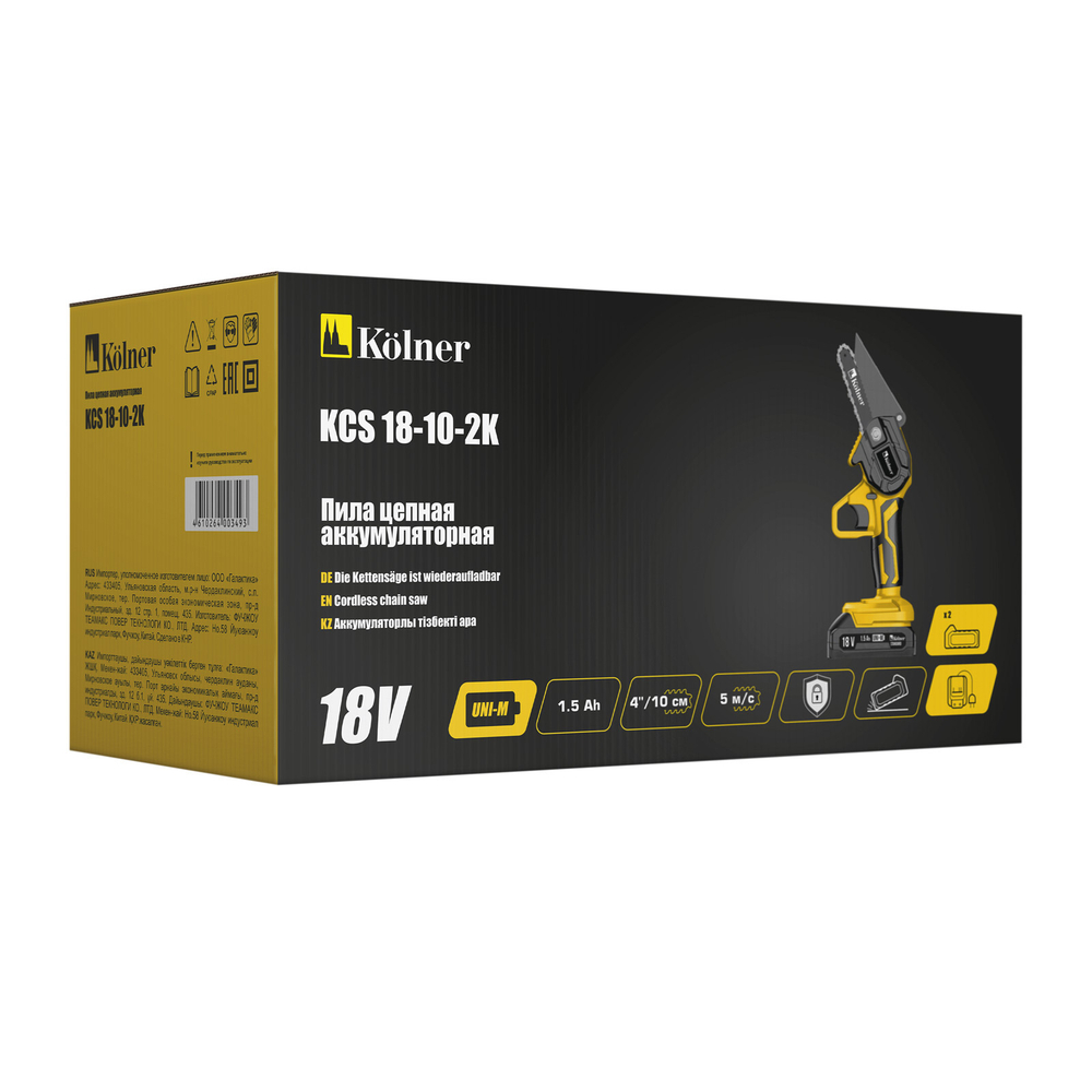 Пила цепная аккумуляторная Kolner KCS 18-10-2K, 18V UNI-M Standard
