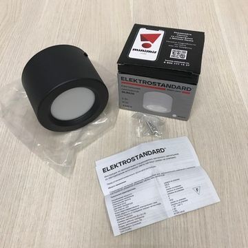 Накладной потолочный LED светильник DLR026 6W 4200K чёрный матовый Elektrostandard