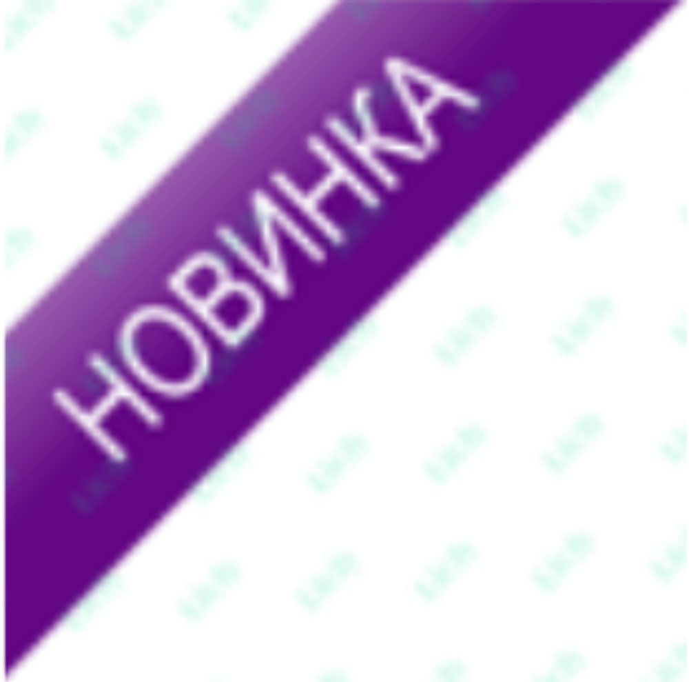 Блестящие туфли на высокой платформе