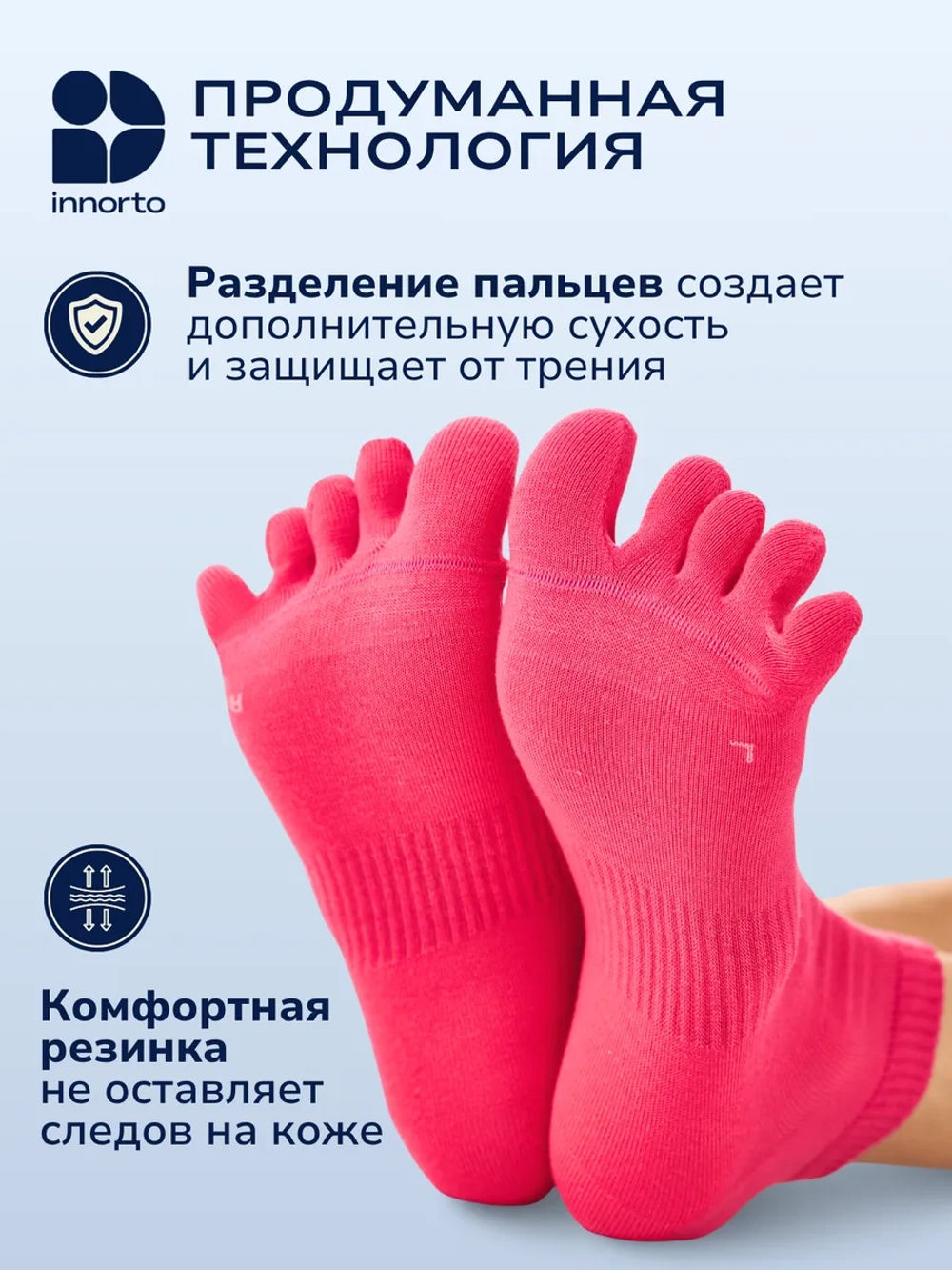 WB 21279-розовый #7