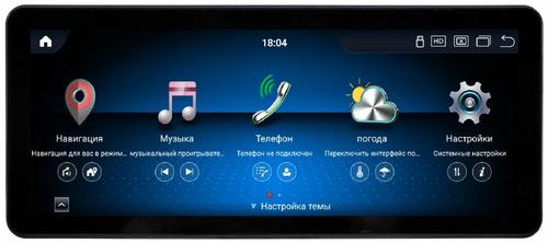 Магнитола для Mazda CX-5 KF 2020+ (без ШГУ) - Kuberg монитор 12.3" в стиле Audi на Android 13, Быстрая, CarPlay, 4G SIM-слот