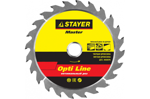Диск пильный по дереву Оптимальный рез (165x20/16 мм; 30T) Stayer 3681-165-20-30_z01