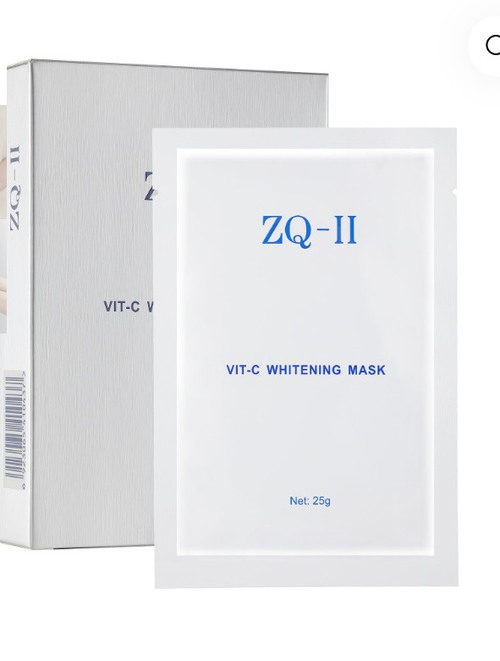 Маска отбеливающая с витамином С| VIT-C Whitening Mask, 1 упаковка 6 шт.
