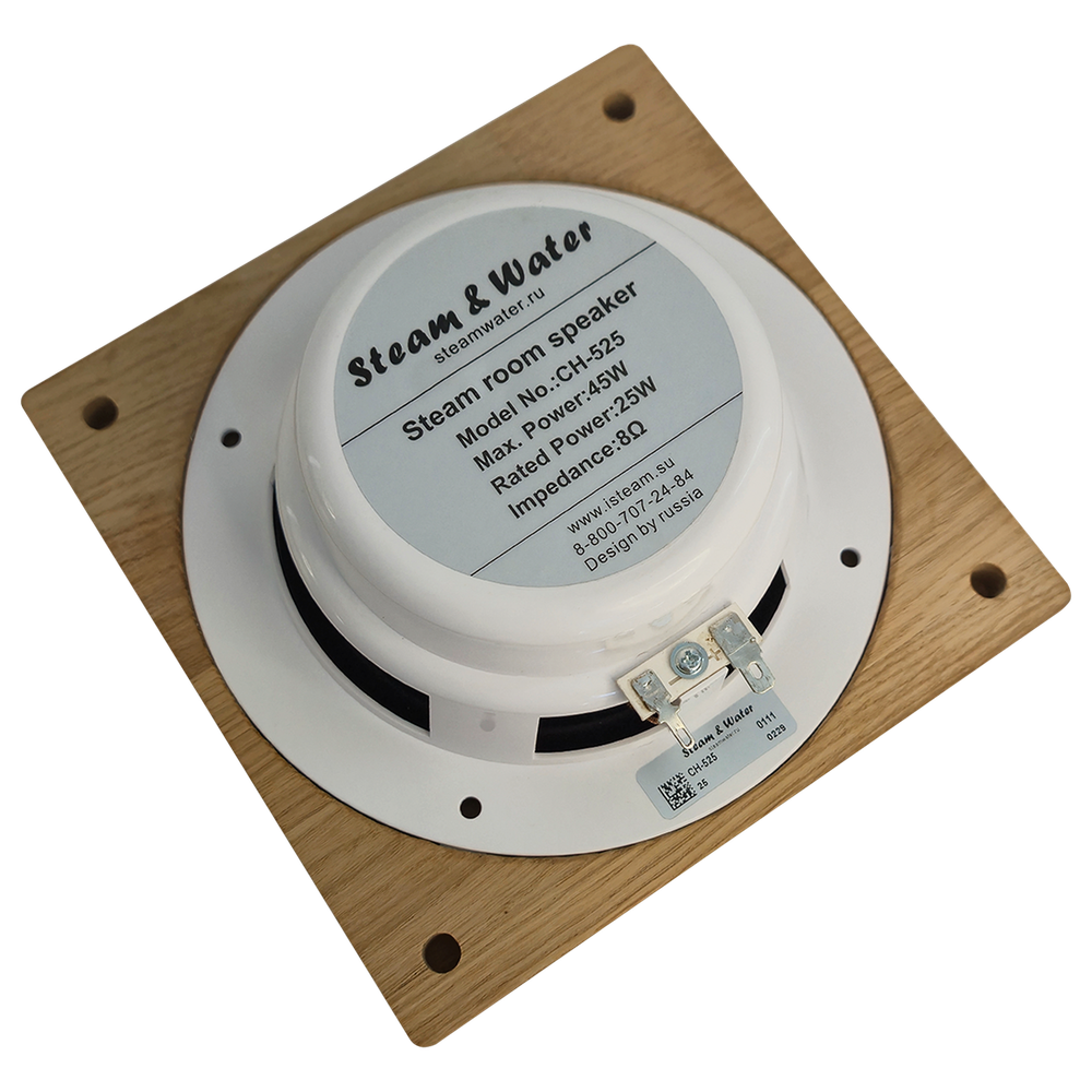Комплект акустики Steam&Water NOISE black SAUNA S3