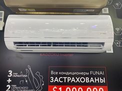 Инверторная сплит-система серии KADZOKU Inverter 2025 RAC-I-KD35HP.D03 (комплект)