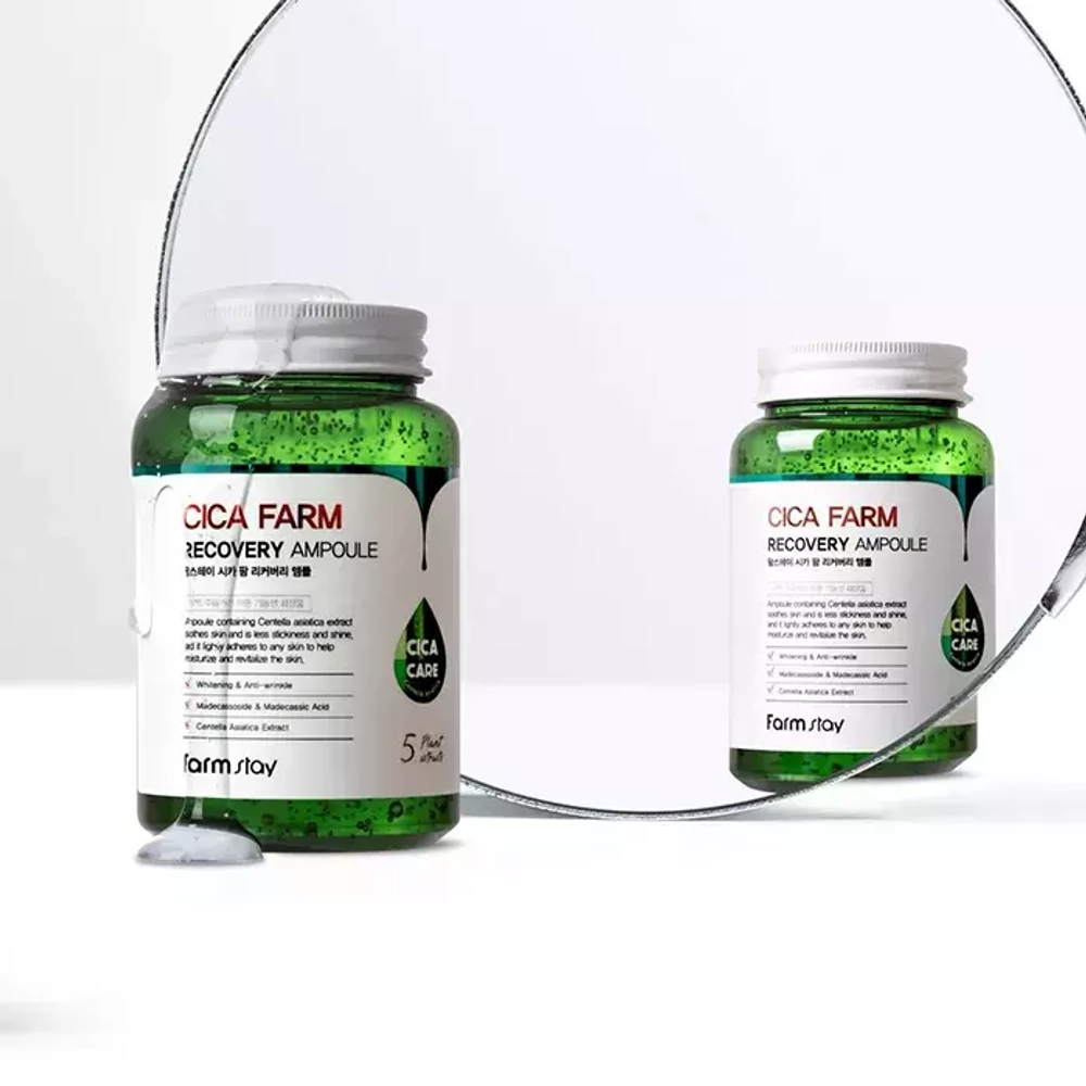 Ампульная сыворотка для лица с центеллой азиатской FarmStay Cica Farm Recovery Ampoule