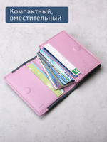 598 R - Футляр для карт с RFID защитой