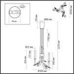 Подвесной светодиодный светильник Odeon Light LARK 5431/6L