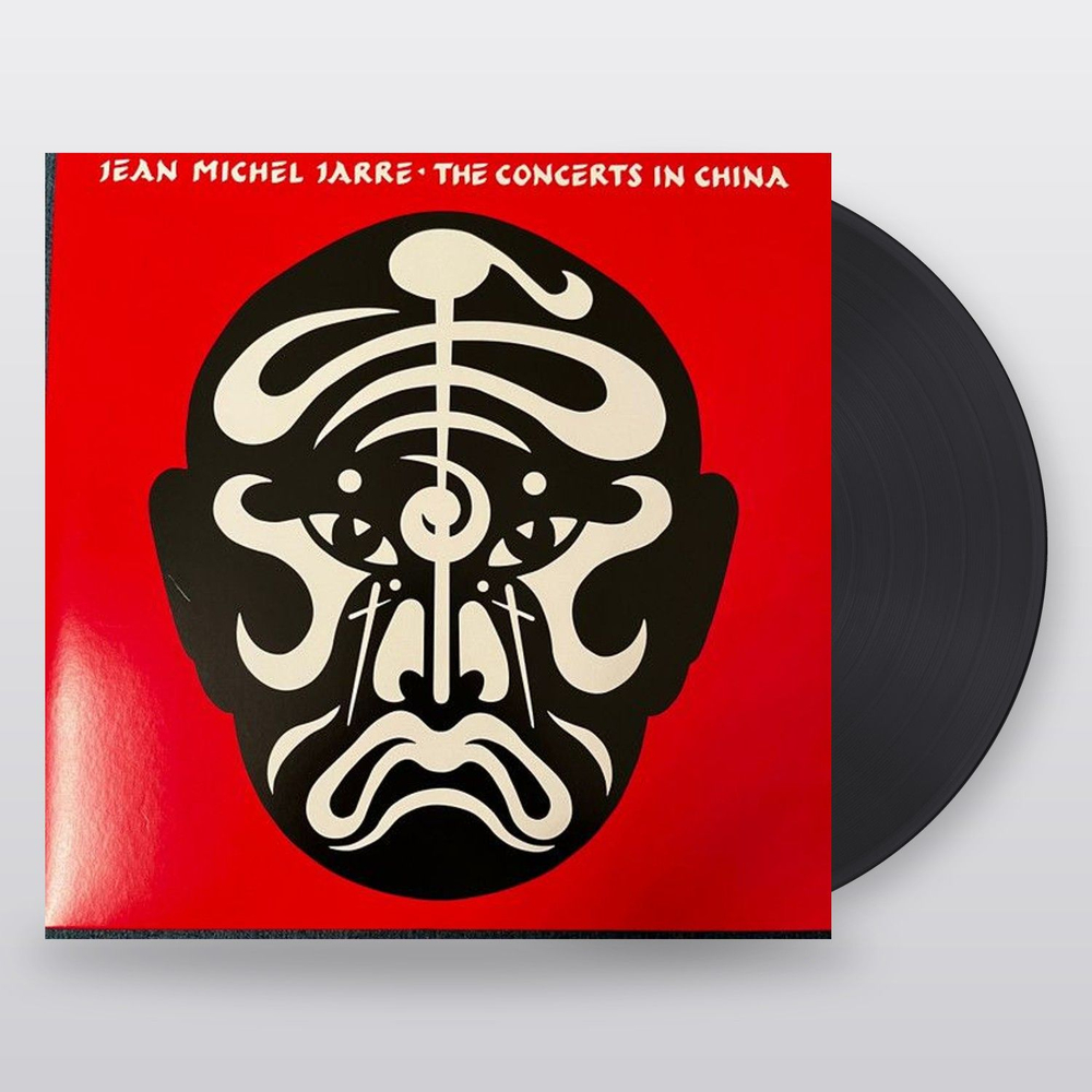 Jean-Michel Jarre — The Concerts In China (LP)