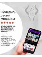 Бархатный песок №1