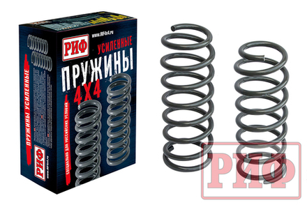 Пружины задние Toyota Land Cruiser 80/105 +400 кг (пост. нагрузка) лифт 50 мм РИФ