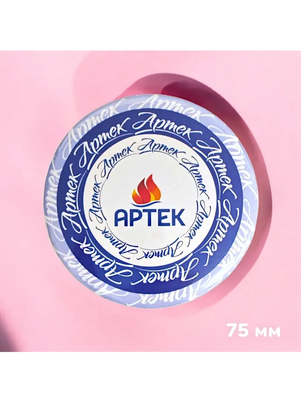 Зеркальце 75 мм