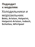 Компрессор с90001338 (С90000443, C00763787, C00731597, аналог Jiaxipera T1114Y)