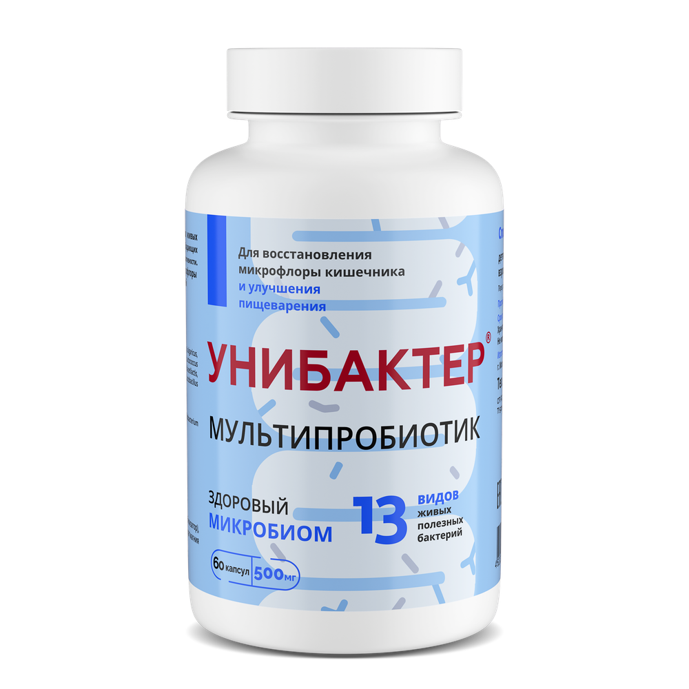 Мультипробиотик, Унибактер, 60кап