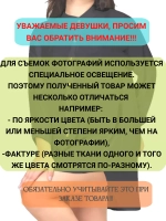 туника пляжная рубашка накидка летняя на пуговицах
