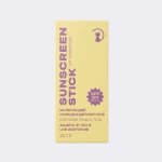 Солнцезащитный стик Cosmolex SPF 50 PA+++