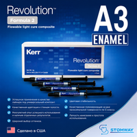 Revolution Formula 2, Эмаль A3 (4 шприца по 1гр + 20 насадок), жидкий композитный материал