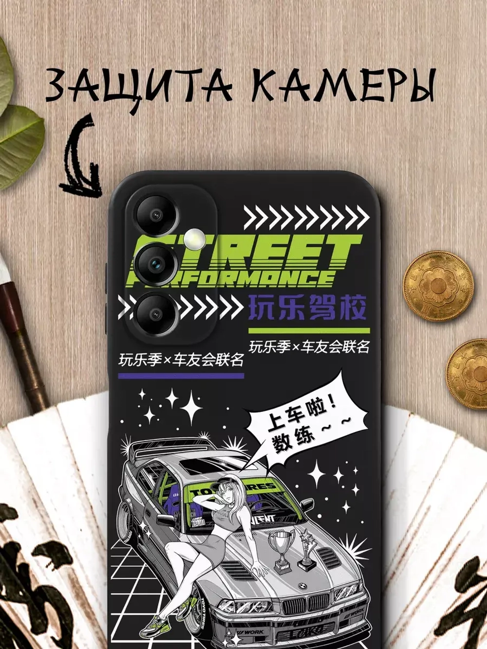 Чехол на Samsung A14 с 3D принтом