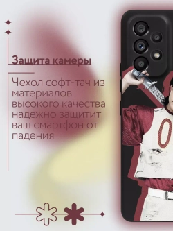 Чехол на Samsung A53