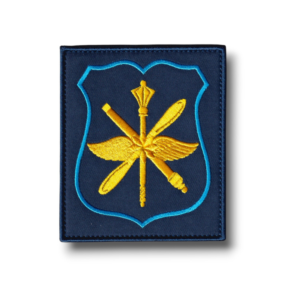 Нашивка ( Шеврон ) На Рукав Командования ВКС РФ Приказ №300 Синий Кант / Синяя от студии вышивки АТРИБУТИКА.