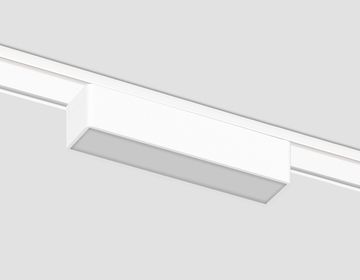 Светильник светодиодный трековый 5W 4200K 150° GV1442 WH белый Magnetic Ultra Slim Ambrella