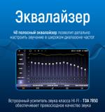 Магнитола для Toyota RAV4 5 XA50 2023+ (взамен 10", из Китая) - Kuberg монитор 13" QLED+2K на Android 12, Быстрая, 4G SIM-слот, CarPlay