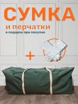 Ель искусственная Рождественская Премиум голубая 210 см | NTC