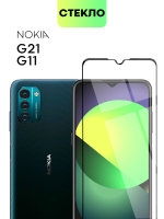 Защитное стекло BROSCORP для Nokia G21 оптом (арт. NK-G21-FSP-GLASS-BLACK)