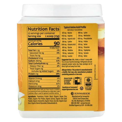 Sunwarrior, Protein Classic Plus, протеин на растительной основе, ванильный вкус, 375 г (13,2 унций)