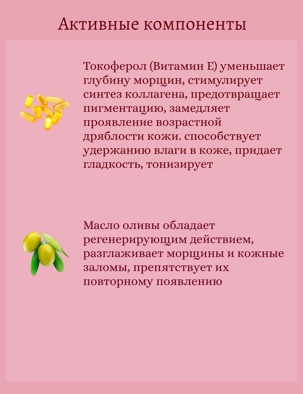 Мыло-скраб с экстрактом корейской малины 150 gr Juno Sangtumeori Peeling Soap Raspberries