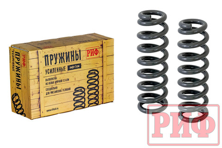 Пружины передние Toyota Land Cruiser Prado 150 дизель +50-100 кг, лифт 45 мм РИФ