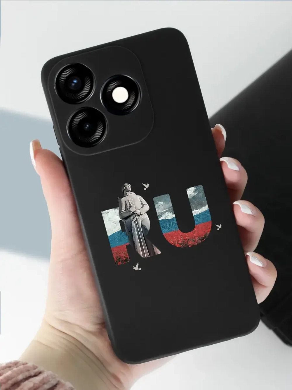 Чехол на Tecno Spark 10, 10C Мурманск