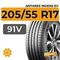 Antares Ingens EV 205/55 R17 91V