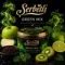Serbetli - Green Mix (50g)