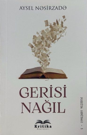 Gerisi nağıl