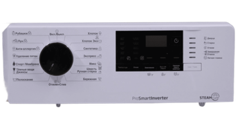 Пластик стиральной машины Beko WSPE7612W