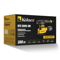 Машина шлифовальная вибрационная Kolner KFS 300V-3M, со сменными основаниями