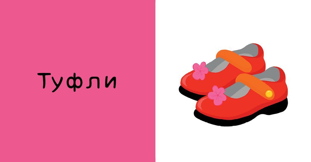 9 книжек-кубиков. Мой дом