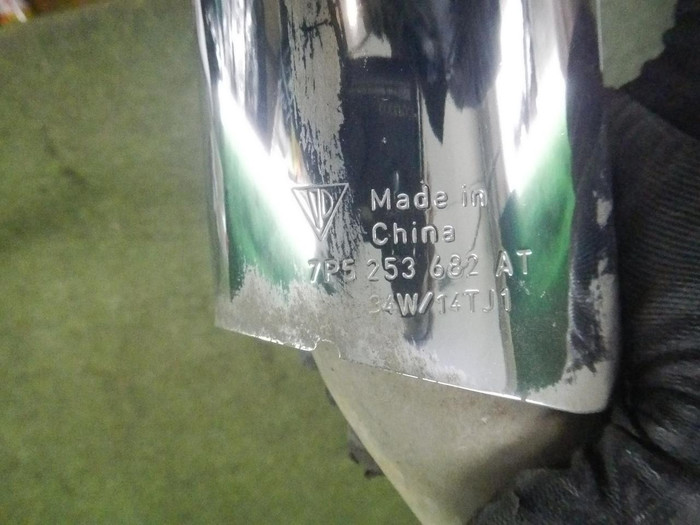 DSCN4570.JPG