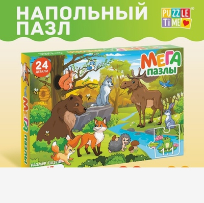 Мега-пазл Лесные жители, 24 детали