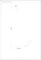 Торшер Sebastian A7051PN-1WH Arte Lamp