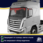 Ламбрекен с косынками двусторонние Hyundai (экокожа, красный, красные кисточки)