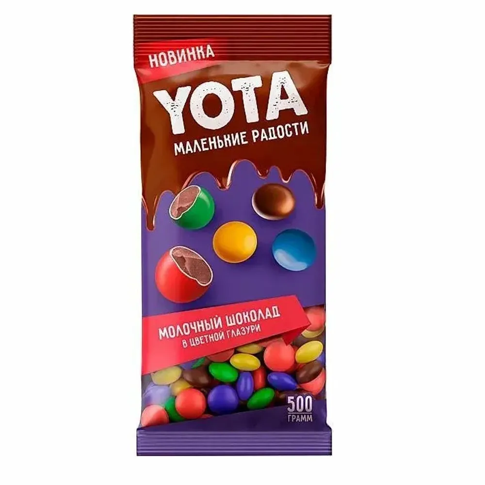 Драже молочный шоколод в цветной глазури Yota вес