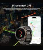 KOSPET T3 Ultra 2 Special Edition 48 мм серый