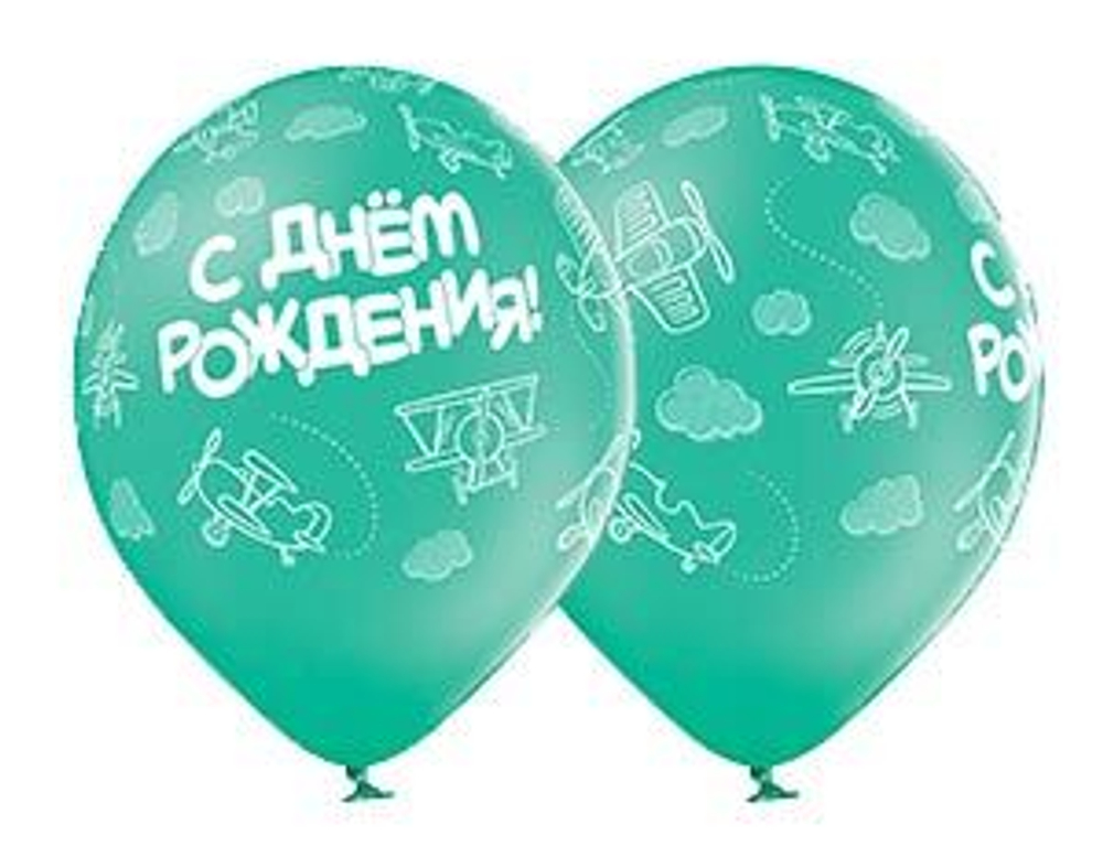Шар "С Днем Рождения!" 14" латекс в ассортименте