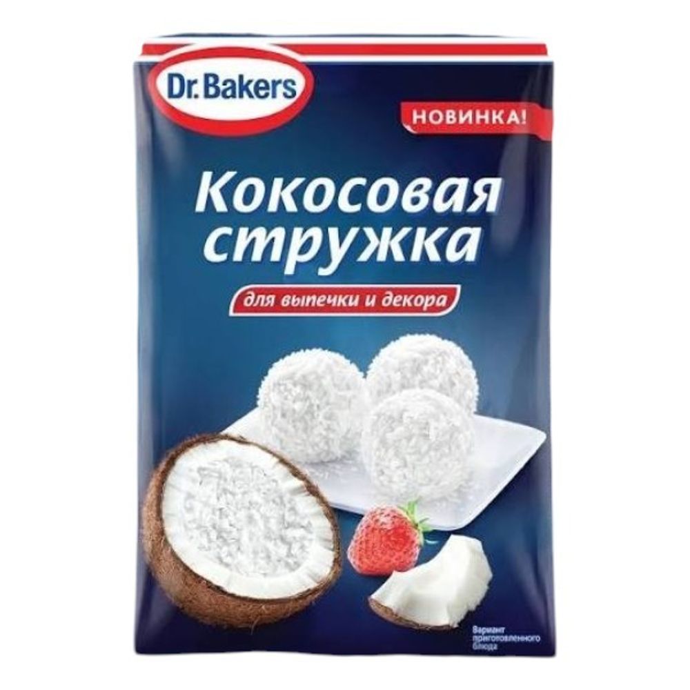 Кокосовая стружка 50 г