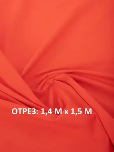 Рипстоп мембранная ткань 190 гр на м2