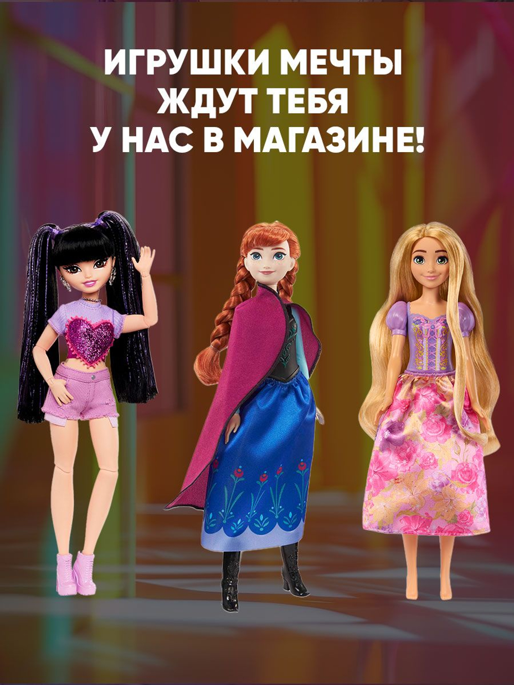 Mattel Barbie Кукла Барби - подвижная. Коллекционная модная кукольная одежа и реалистичные волосы. Fashion Doll. Игрушки для девочек, T7439